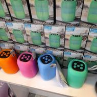 اسپیکر خانگی رم خور مدل ktx