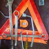 اچار جغغه اچار...‌.‌‌