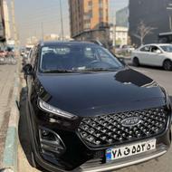 x22 پرو اتوماتیک