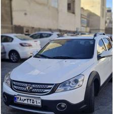 H30کراس سالم کم کار خانگی