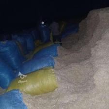 20تن‌کاه‌بفروش میرسد