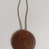 آویز دعا ..........