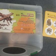 بازی فکری اتصالات