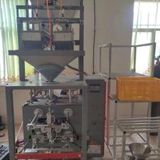 دستگاه بسته بندی دو توزین B445