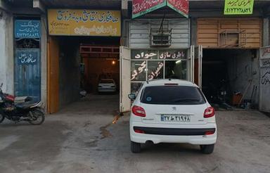 فروش تجاری مسکونی برازجان