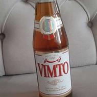 عسل تازه کوه