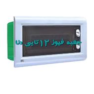 وسایل برق ساختمان