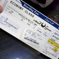 فروش تیکت قطار هتل هواپیما