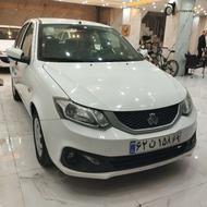 ساینا 1402 بیرنگ