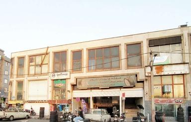فروش مغازه تجاری تو پاساژ مناسب تولیدی