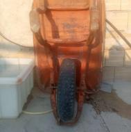 فورقون سالم