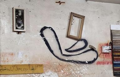 کارگاه 70 متری