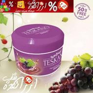 کرم انگور teskano تسکانو