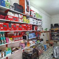 فروش کلی ابزار و یراق آلات