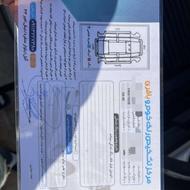 پراید وانت نو