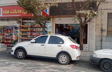 اجاره و رهن مغازه