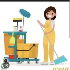 استخدام نظافتچی خانم