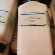 مواد شیمیایی