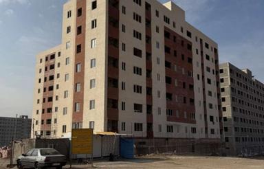 فاز 7/ سرمایه گذاری مطمئن