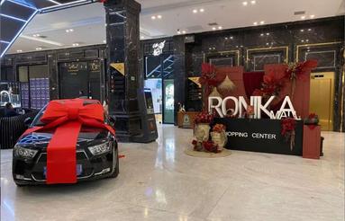 30م رونیکامال با 4ماه رایگان