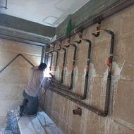 شاگرد جهت لوله کشی گاز میخام