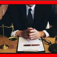 مشاوره و قبول وکالت در دعاوی خانواده ،ملکی ،ثبتی،کیفری