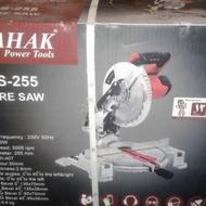 فارسی بر محک مدل 255