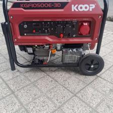 موتور برق بنزینی کوپ 9 کیلووات KGF10500E3D تک فاز و سه فاز