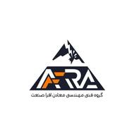 تعمیرات برق صنعتی افرا