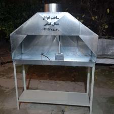 منقل کبابی 125 سانت