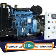 فروش دیزل ژنراتور بادوین پخش عمده زیر قیمت بازار