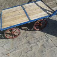 چهار چرخ و فرغون