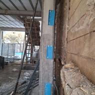 والپست کار ماهر