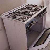 گاز ایستاده