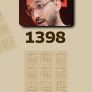 ادیتور ویدیو