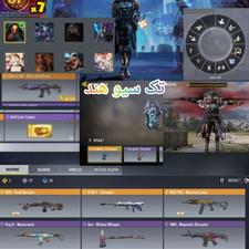 اکانت کالاف