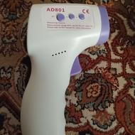 تب سنج دقیق