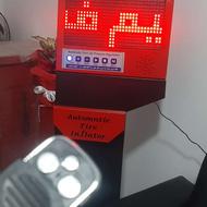 دستگاه تنظیم باد اقساطی