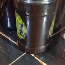 رب ازگیل جنگلی.