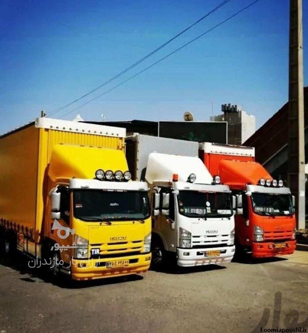 باربری ارزان در قائمشهر