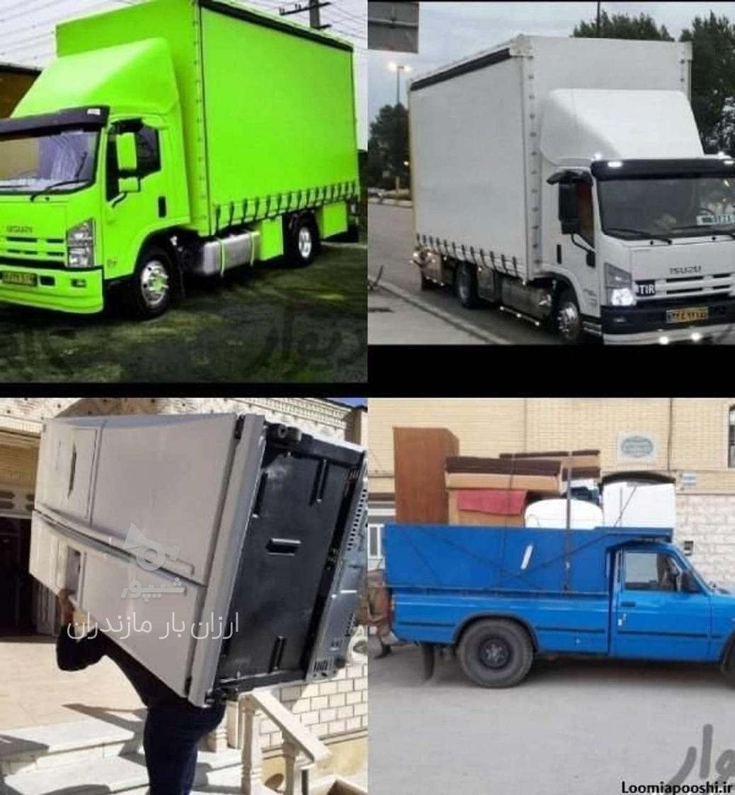 باربری ارزان در قائمشهر