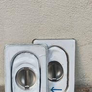 درب بن ماری