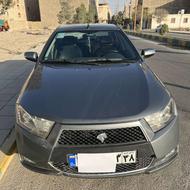 دنا معمولی EF7 مدل 97