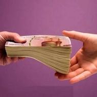 استخدام سرایدار