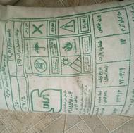 کود شیمیایی پتاس 50 کیلویی