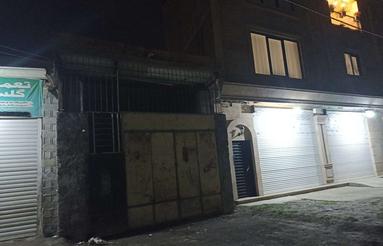 رهن و اجاره انباری یا تجاری