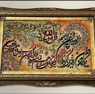 تابلو فرش ابریشم تبریز دستباف 50 رج