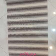 پرده زبرا سالم