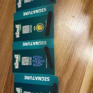 کارت کیمدی امضا 2025