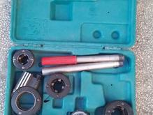 حدیده لوله وفرز در شیپور